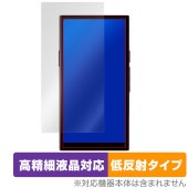 HiBy R8 II �ݸ� �ե���� OverLay Plus Lite for �ϥ��ӡ� DAP �����륨���� �ġ� �����ٱվ��б� ��������쥢 ȿ���ɻ� �����