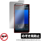 HiBy R4 �ݸ� �ե���� OverLay Secret for �ϥ��ӡ� DAP ������ե��� �վ��ݸ� �ץ饤�Х����ե��륿�� �������ɻ�