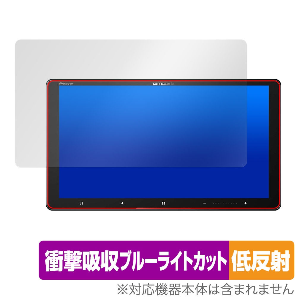 carrozzeria (パイオニア)CYBER NAVI AVIC-CQ910 パイオニア サイバーナビ AVIC-CQ910 価格比較 - 価格.com