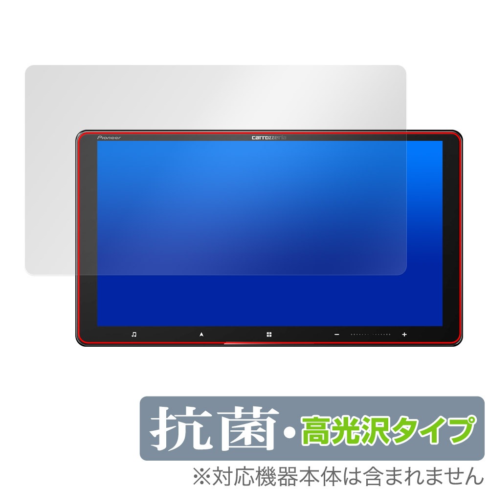 carrozzeria サイバーナビ 9V型 AVIC-CQ910-DC AVIC-CQ910 保護 