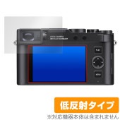 ライカD-LUX8 (Typ 3952A) 保護 フィルム OverLay Plus for ライカ デジカメ 液晶保護 アンチグレア 反射防止 非光沢 指紋防止|デジタルカメラ|その他