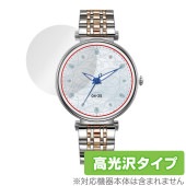 FOSMET GRACE G1 保護 フィルム OverLay Brilliant for スマートウォッチ 液晶保護 指紋がつきにくい 指紋防止 高光沢|スマートウォッチ|ウェアラブルデバイス