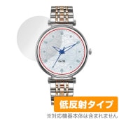 FOSMET GRACE G1 保護 フィルム OverLay Plus for スマートウォッチ 液晶保護 アンチグレア 反射防止 非光沢 指紋防止|スマートウォッチ|ウェアラブルデバイス
