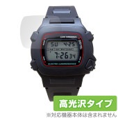 CASIO STANDARD W-740 保護 フィルム OverLay Brilliant for カシオ 時計 スタンダード  指紋がつきにくい 指紋防止 高光沢|スマートウォッチ|ウェアラブルデ