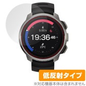 SUUNTO OCEAN 保護 フィルム OverLay Plus for スント オーシャン 液晶保護 アンチグレア 反射防止 非光沢 指紋防止|スマートウォッチ|ウェアラブルデバイス