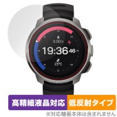 SUUNTO OCEAN 保護 フィルム OverLay Plus Lite for スント オーシャン 液晶保護 高精細液晶対応 アンチグレア 反射防止 非光沢 指紋防止|スマートウォッチ|ウェアラ
