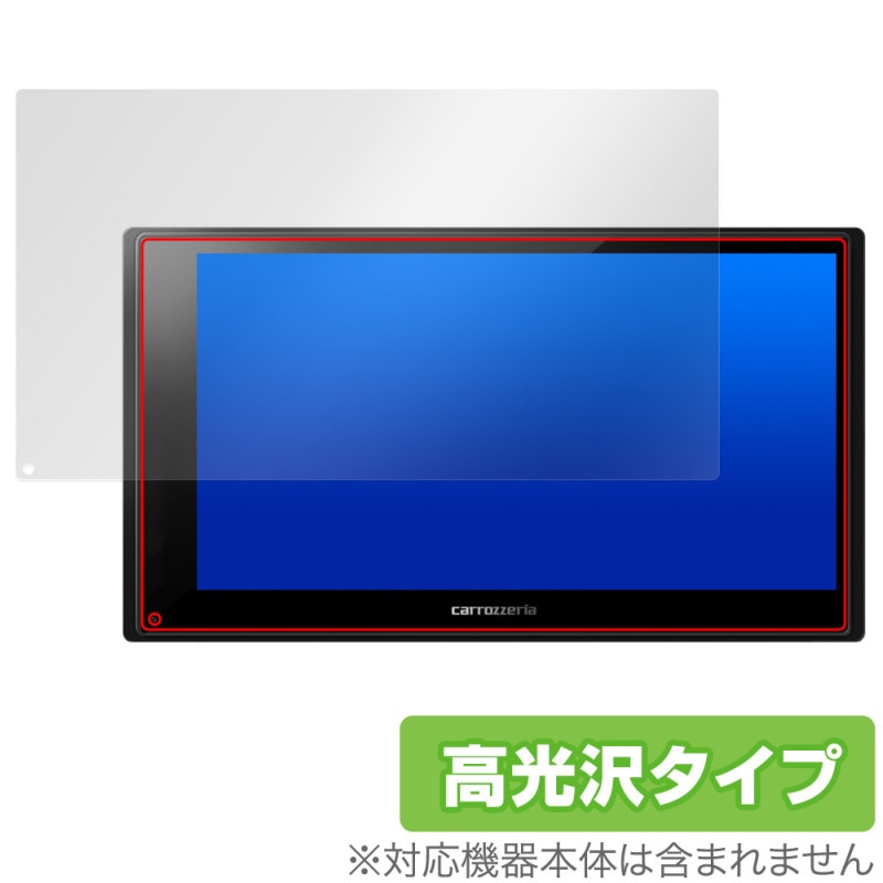 carrozzeria 2Dᥤ˥å DMH-SZ500 ݸ ե OverLay Brilliant for åĥꥢ DMH-SZ500 椬Ĥˤ 