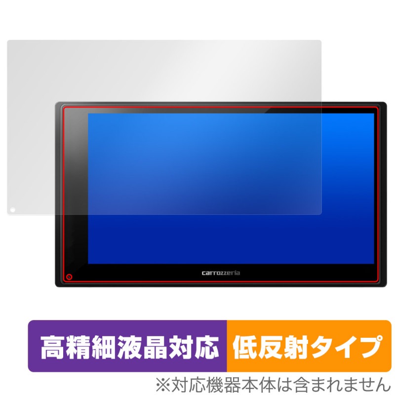 carrozzeria 2Dᥤ˥å DMH-SZ500 ݸ ե OverLay Plus Lite for åĥꥢ DMH-SZ500 ٱվб 쥢