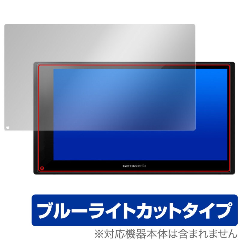 carrozzeria 2D�ᥤ���˥å� DMH-SZ500 �ݸ� �ե���� OverLay Eye Protector for �����åĥ��ꥢ DMH-SZ500 �֥롼�饤�ȥ��å�