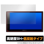 carrozzeria 2Dᥤ˥å DMH-SZ500 ݸ ե OverLay 9H Plus for åĥꥢ DMH-SZ500 9H  쥢 ȿɻ