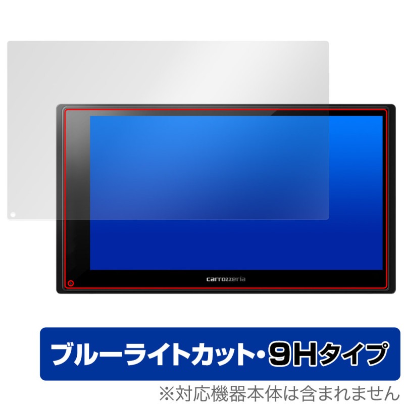 carrozzeria 2Dᥤ˥å DMH-SZ500 ݸ ե OverLay Eye Protector 9H for åĥꥢ DMH-SZ500  ֥롼饤ȥå
