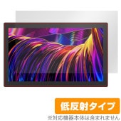 HUION Kamvas Pro 27 保護 フィルム OverLay Plus for フイオン キャンバス 液晶保護 アンチグレア 反射防止 非光沢 指紋防止|その他 タブレット|タブレットデバイ