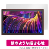 HUION Kamvas Pro 27 保護 フィルム OverLay Paper for フイオン キャンバス 書き味向上 紙のような描き心地|その他 タブレット|タブレットデバイス