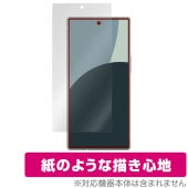 AQUOS R9 SH-51E A401SH 保護 フィルム OverLay Paper for アクオスアール 書き味向上 紙のような描き心地|SIMロックフリー端末|スマートフォン・携帯電話