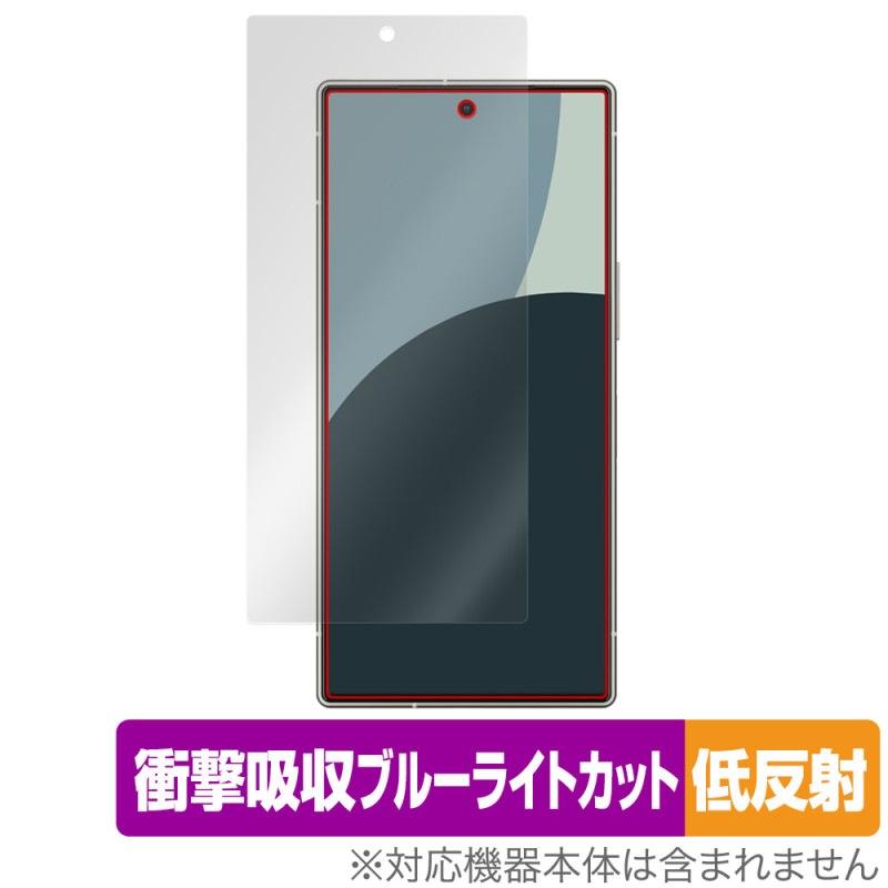 AQUOS R9 SH-51E A401SH ݸ ե OverLay Absorber ȿ for  ׷ۼ ȿɻ ֥롼饤ȥå 