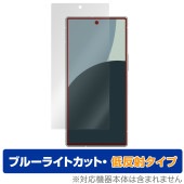 AQUOS R9 SH-51E A401SH 保護 フィルム OverLay Eye Protector 低反射 for アクオスアール 液晶保護 ブルーライトカット 反射防止|SIMロックフリー端末