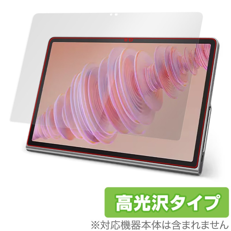 Lenovo Tab Plus �ݸ� �ե���� OverLay Brilliant for ��Υ� ���� �ץ饹 �վ��ݸ� ���椬�Ĥ��ˤ��� �����ɻ� �����