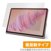 Lenovo Tab Plus 保護 フィルム OverLay Plus for レノボ タブ プラス 液晶保護 アンチグレア 反射防止 非光沢 指紋防止|その他 タブレット|タブレットデバイス
