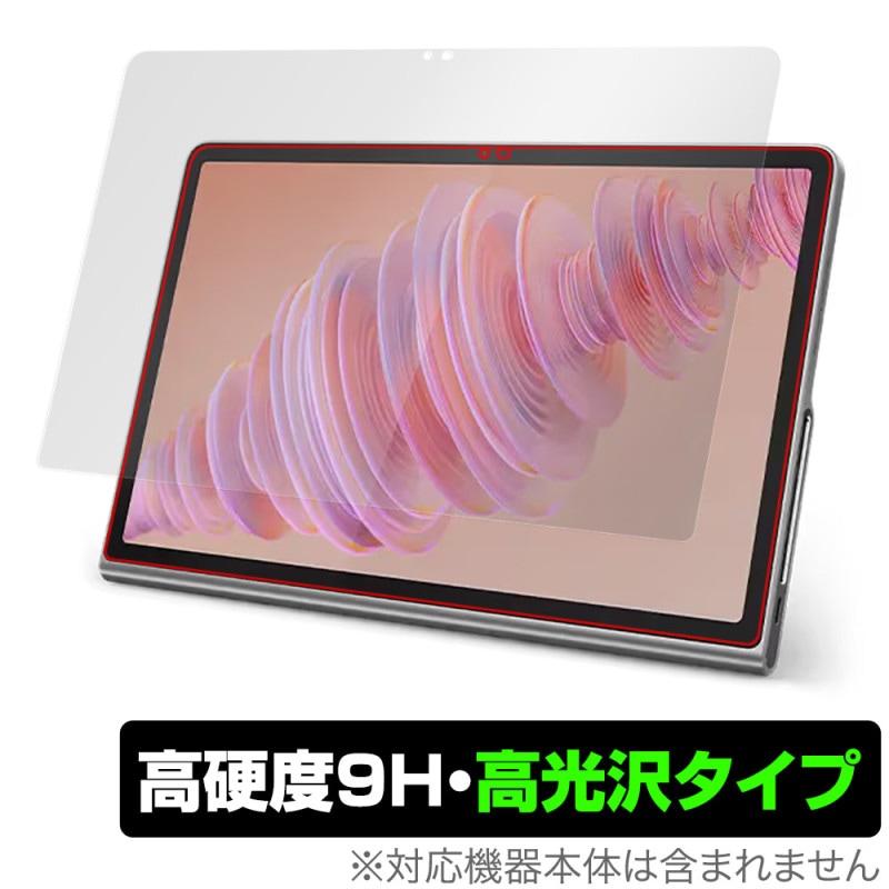 Lenovo Tab Plus �ݸ� �ե���� OverLay 9H Brilliant for ��Υ� ���� �ץ饹 9H ����� Ʃ�� �����