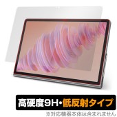 Lenovo Tab Plus 保護 フィルム OverLay 9H Plus for レノボ タブ プラス 9H 高硬度 アンチグレア 反射防止|その他 タブレット|タブレットデバイス