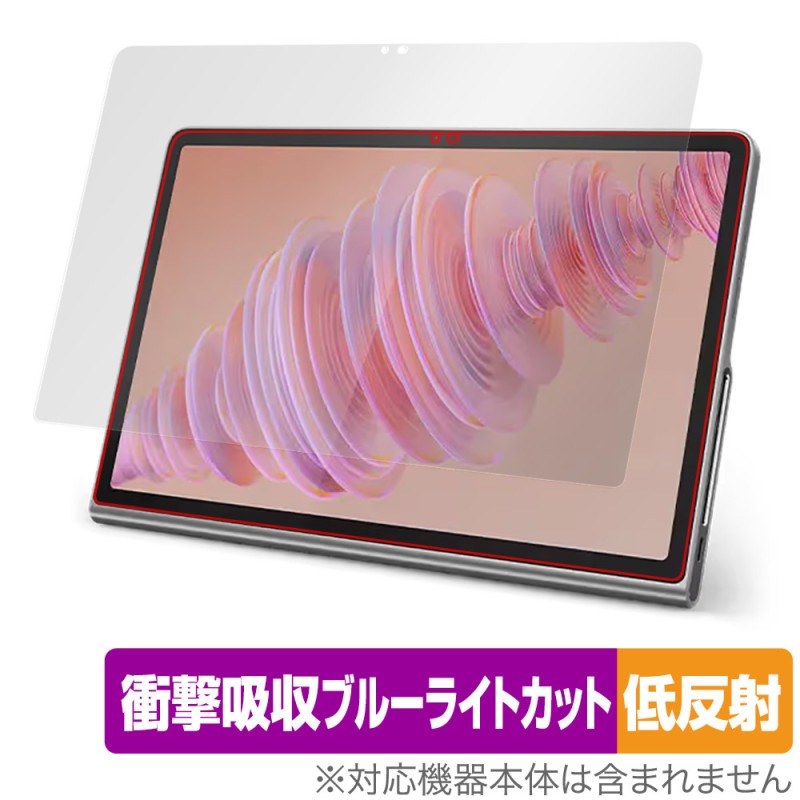 Lenovo Tab Plus �ݸ� �ե���� OverLay Absorber ��ȿ�� for ��Υ� ���� �ץ饹 �׷�ۼ� ȿ���ɻ� �֥롼�饤�ȥ��å� ����