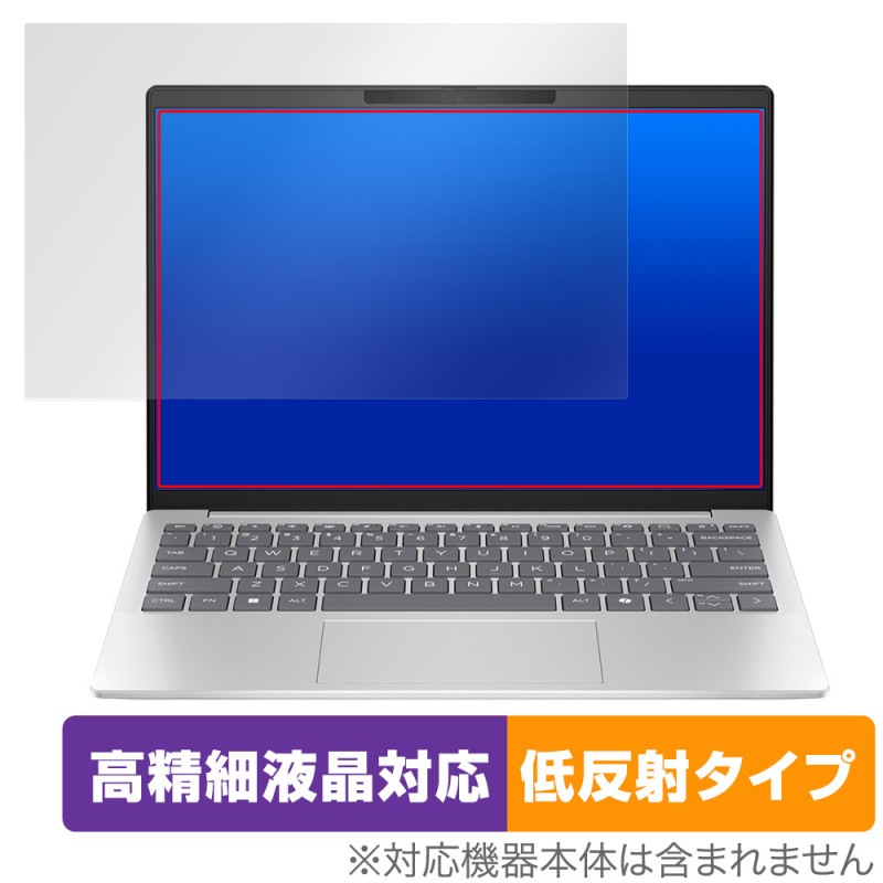 HP Pavilion Aero 13-bg0000���꡼�� �ݸ� �ե���� OverLay Plus Lite HP �Ρ��ȥѥ����� �����ٱվ��б� ��������쥢 ȿ���ɻ� �����