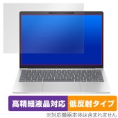 HP Pavilion Aero 13-bg0000シリーズ 保護 フィルム OverLay Plus Lite HP ノートパソコン 高精細液晶対応 アンチグレア 反射防止 非光沢|Windows|