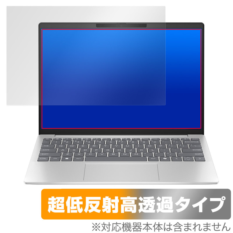 HP Pavilion Aero 13-bg0000���꡼�� �ݸ� �ե���� OverLay Plus Premium HP �Ρ��ȥѥ����� �վ��ݸ� ��������쥢 ȿ���ɻ� ��Ʃ��