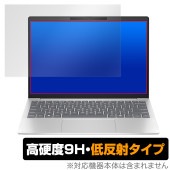 HP Pavilion Aero 13-bg0000シリーズ 保護 フィルム OverLay 9H Plus HP ノートパソコン 9H 高硬度 アンチグレア 反射防止|Windows|PC・Mac