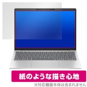 HP Pavilion Aero 13-bg0000シリーズ 保護 フィルム OverLay Paper HP ノートパソコン 書き味向上 紙のような描き心地|Windows|PC・Mac