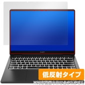 OMEN Transcend 14-fb0000 シリーズ 保護 フィルム OverLay Plus for ノートパソコン 液晶保護 アンチグレア 反射防止 非光沢 指紋防止|Windows|PC・