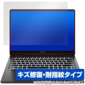 OMEN Transcend 14-fb0000 シリーズ 保護 フィルム OverLay Magic for ノートパソコン 液晶保護 傷修復 耐指紋 指紋防止 コーティング|Windows|PC・