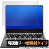 OMEN Transcend 14-fb0000 シリーズ 保護 フィルム OverLay 9H Plus for ノートパソコン 9H 高硬度 アンチグレア 反射防止|Windows|PC・Mac