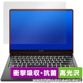 OMEN Transcend 14-fb0000 シリーズ 保護 フィルム OverLay Absorber 高光沢 for ノートパソコン 衝撃吸収 ブルーライトカット 抗菌|Windows|PC・