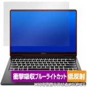OMEN Transcend 14-fb0000 シリーズ 保護 フィルム OverLay Absorber 低反射 for ノートパソコン 衝撃吸収 ブルーライトカット 抗菌|Windows|PC・