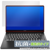 OMEN Transcend 14-fb0000 シリーズ 保護 フィルム OverLay 抗菌 Brilliant for ノートパソコン Hydro Ag+ 抗菌 抗ウイルス 高光沢|Window