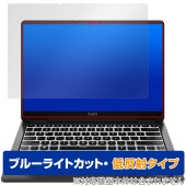 OMEN Transcend 14-fb0000 シリーズ 保護 フィルム OverLay Eye Protector 低反射 for ノートパソコン ブルーライトカット 反射防止|Windows|P
