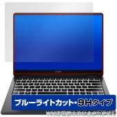 OMEN Transcend 14-fb0000 シリーズ 保護 フィルム OverLay Eye Protector 9H for ノートパソコン 液晶保護 9H 高硬度 ブルーライトカット|Win