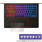 OMEN Transcend 14-fb0000 シリーズ タッチパッド 保護 フィルム OverLay Protector for ノートパソコン アンチグレア さらさら手触り|Windows|PC
