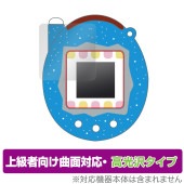 Tamagotchi Connection 保護 フィルム OverLay FLEX 高光沢 for たまごっち コネクション 液晶保護 曲面対応 柔軟素材 衝撃吸収 透明|ガジェット|その他