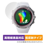 Shot Navi Evolve SE 保護 フィルム OverLay Plus Lite for ショットナビ エボルブ 高精細液晶対応 アンチグレア 反射防止 非光沢|スマートウォッチ|ウェアラブ