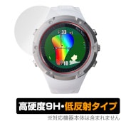 Shot Navi Evolve SE 保護 フィルム OverLay 9H Plus for ショットナビ エボルブ 9H 高硬度 アンチグレア 反射防止|スマートウォッチ|ウェアラブルデバイス