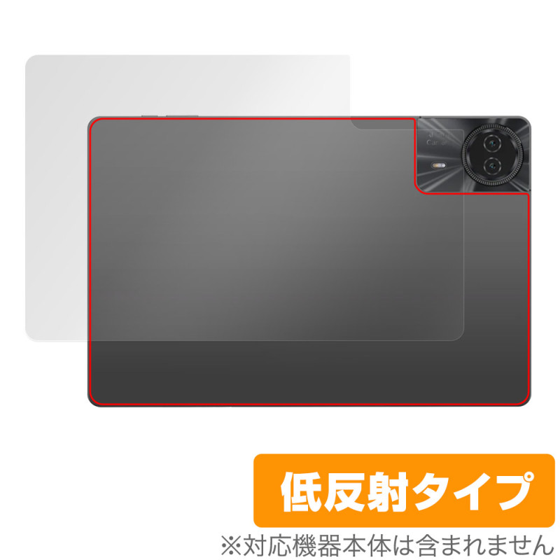 Teclast T50 Max  ݸ ե OverLay Plus for ƥ饹 ֥å ݸե 餵꿨 ȿǺ