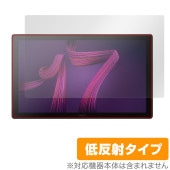 Wacom Cintiq Pro 17 (DTH172K4C) 保護 フィルム OverLay Plus for ワコム 液タブ 液晶保護 アンチグレア 反射防止 非光沢 指紋防止|その他 タブレット
