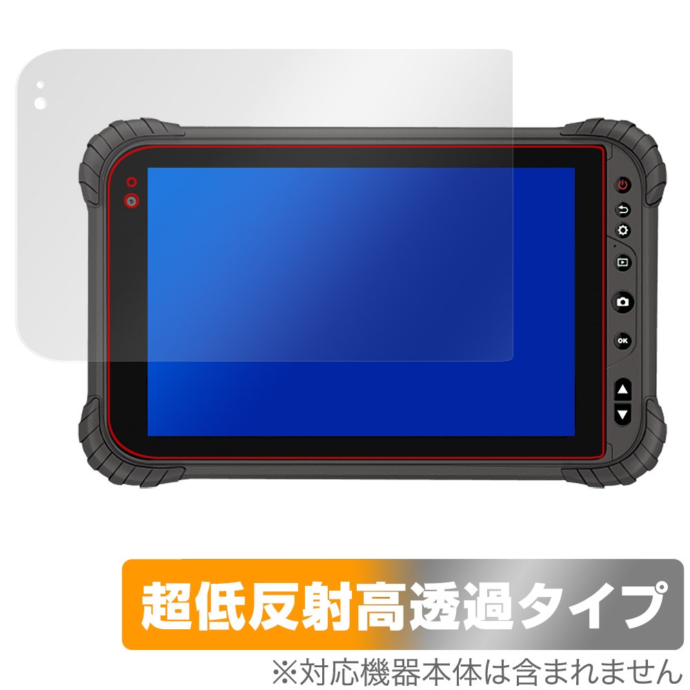 蔵衛門pad Tough　KP06-NV 蔵衛門Pad Tough（KP06）専用ネジのご購入ページ｜価格・料金
