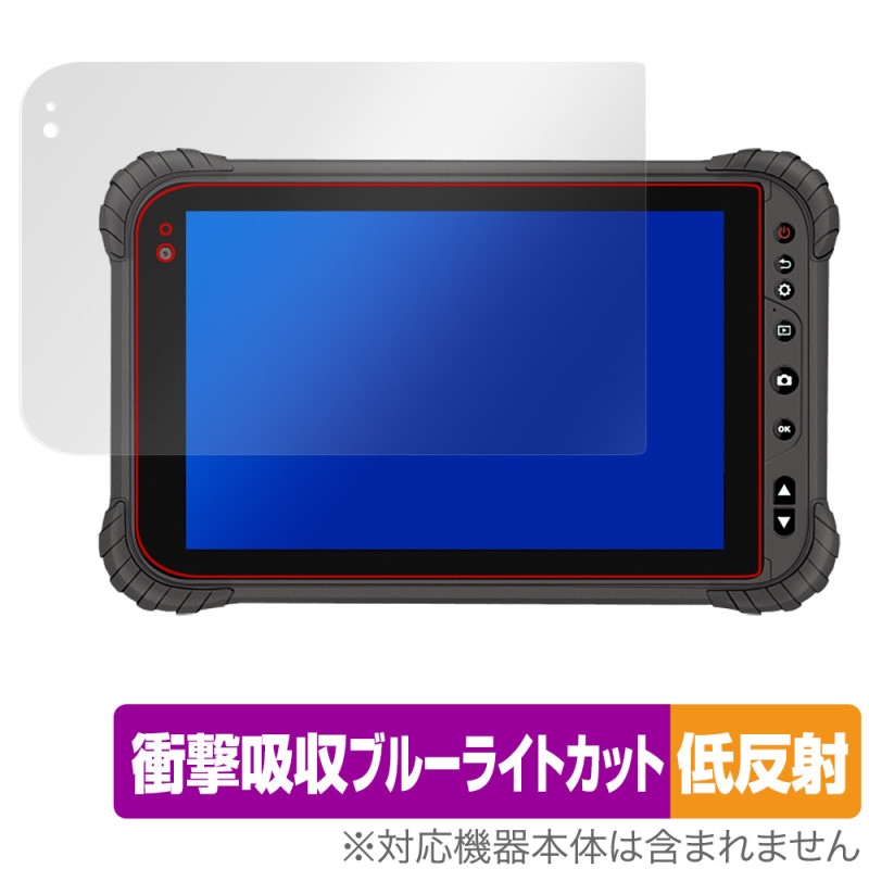 ¢Pad Tough KP06-NV ݸ ե OverLay Absorber ȿ for 饨ѥå ׷ۼ ȿɻ ֥롼饤ȥå 