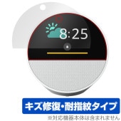 Echo Spot 2024年発売 保護 フィルム OverLay Magic for エコー スポット 液晶保護 傷修復 耐指紋 指紋防止 コーティング|その他 タブレット|タブレットデバイス