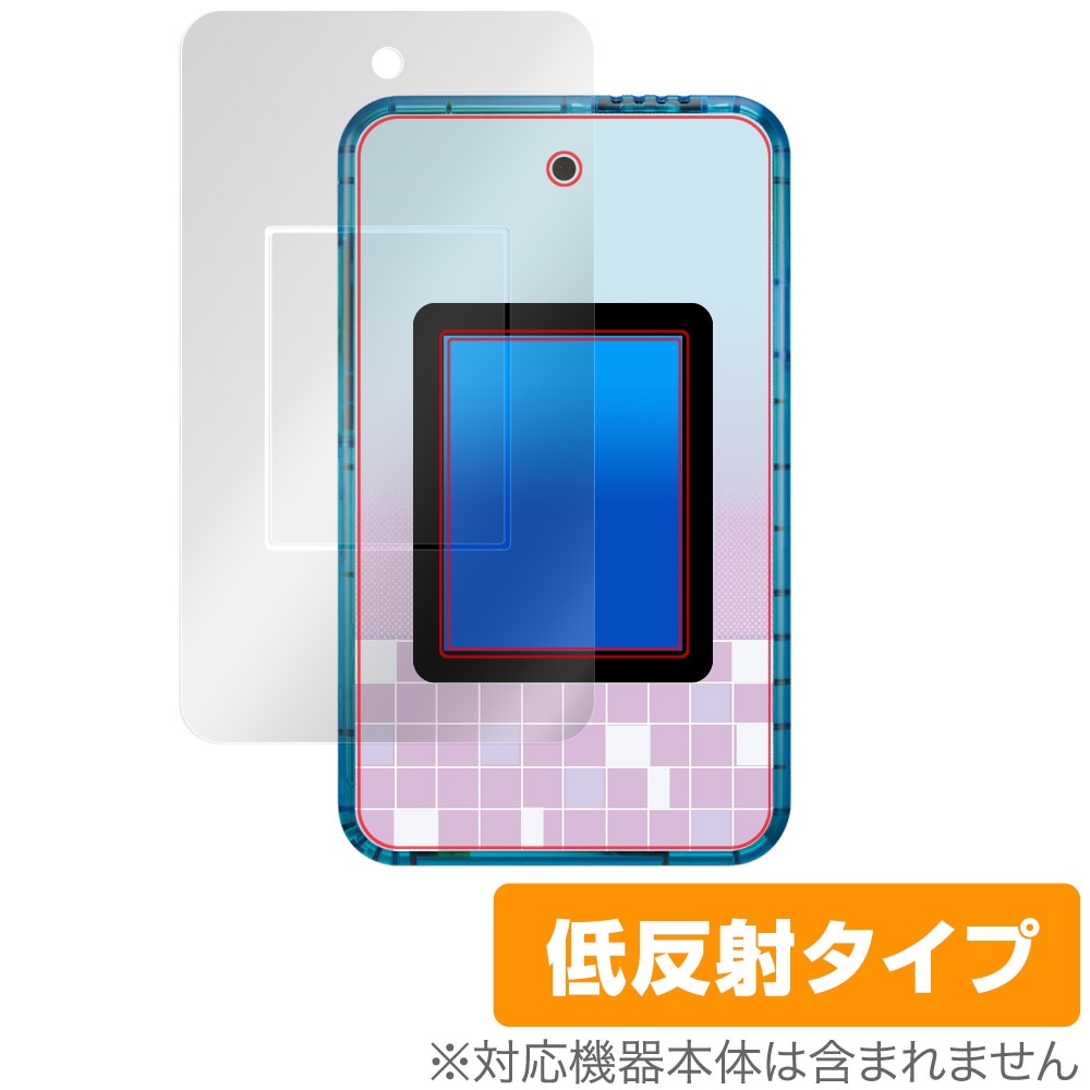 ミースマホプラス 保護 フィルム OverLay Plus for ミースマホプラス