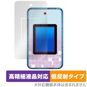 ミースマホプラス 保護 フィルム OverLay Plus Lite for ミースマホプラス 液晶保護 高精細液晶対応 アンチグレア 反射防止 非光沢|ガジェット|その他
