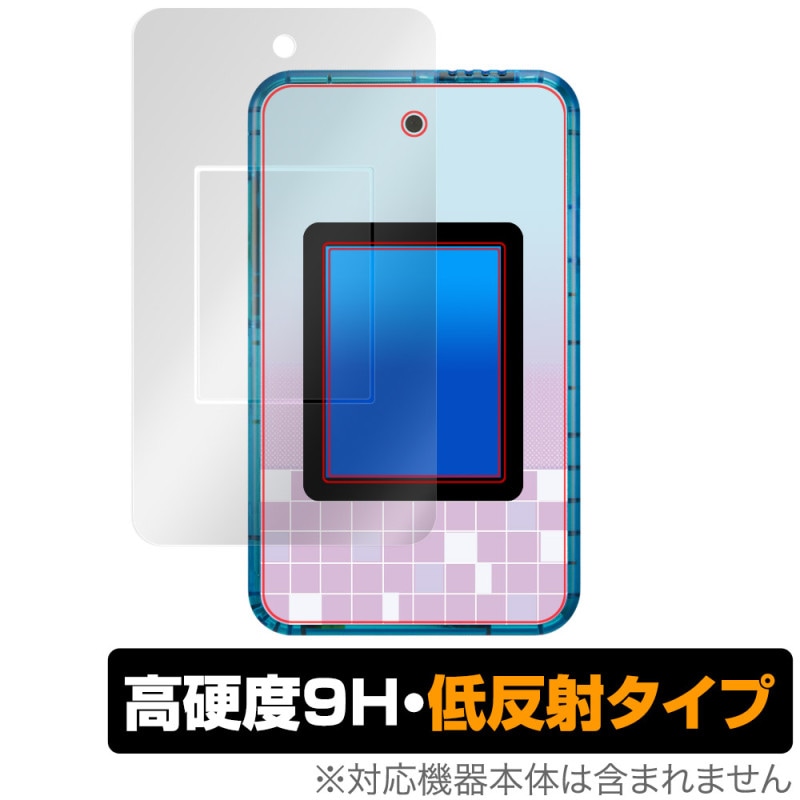 ߡޥۥץ饹 ݸ ե OverLay 9H Plus for ߡޥۥץ饹 9H  쥢 ȿɻ